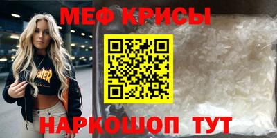 шишки Бугуруслан