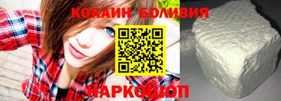 шишки Бугуруслан