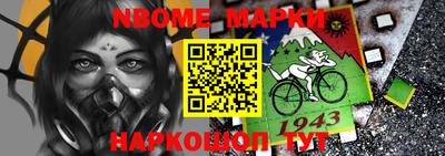 таблы Бузулук