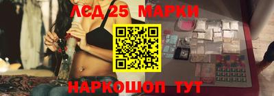 шишки Бугуруслан
