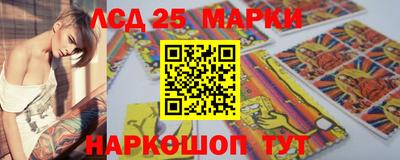 шишки Бугуруслан