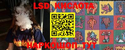 таблы Бузулук