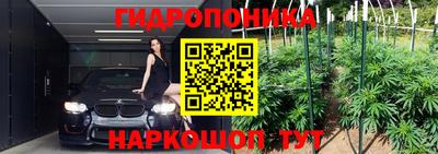таблы Бузулук