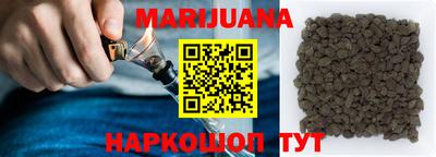 таблы Бузулук