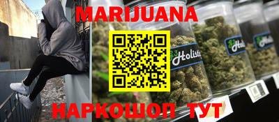 мдма Будённовск