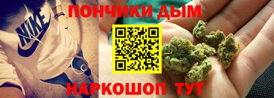 таблы Бузулук