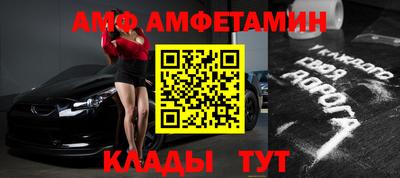 шишки Бугуруслан