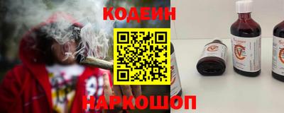 шишки Бугуруслан